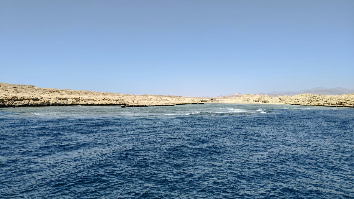 Iran Establishes Formal Authority to Govern Strait of Hormuz