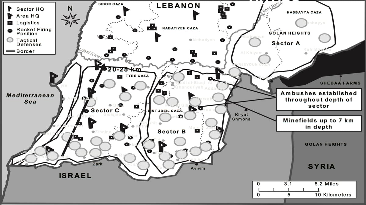 Hezbollah Rejects Lebanon-Israel Ceasefire as Israel Strikes Continue