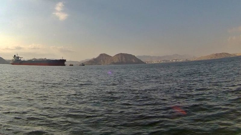 Oman Oil Terminal Blast Halts Crude Loading