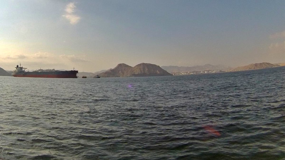 Oman Oil Terminal Blast Halts Crude Loading