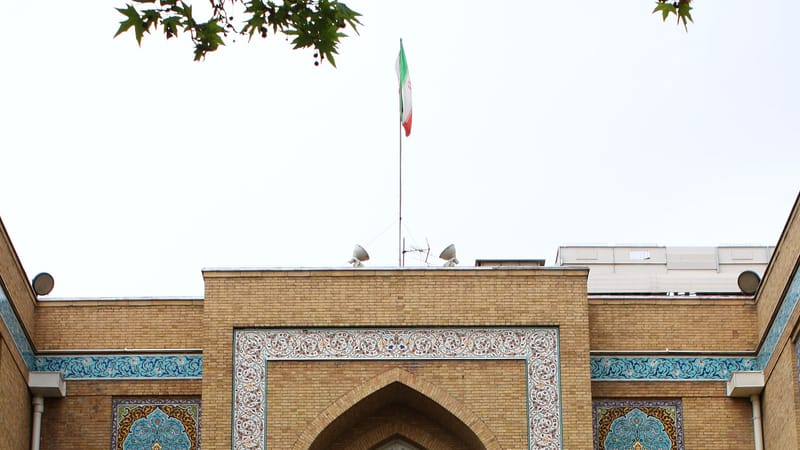 Tehran's Foreign Ministry Crosses Into Sunday's Work Week Still Silent