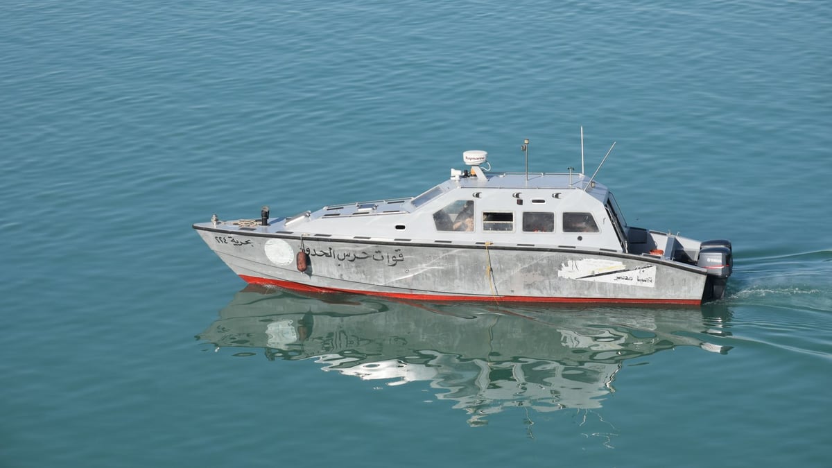 CENTCOM: U.S. Uses Sea Drones in Combat for the First Time in Iran Strike